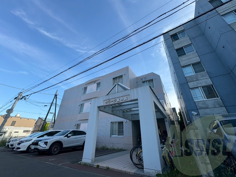 クラーク宮の森の外観