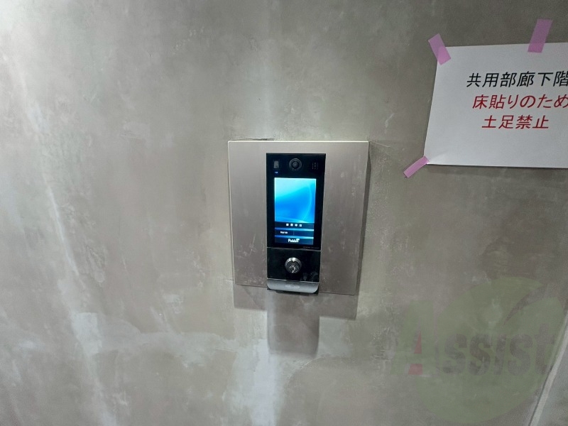 オートロック オートロック