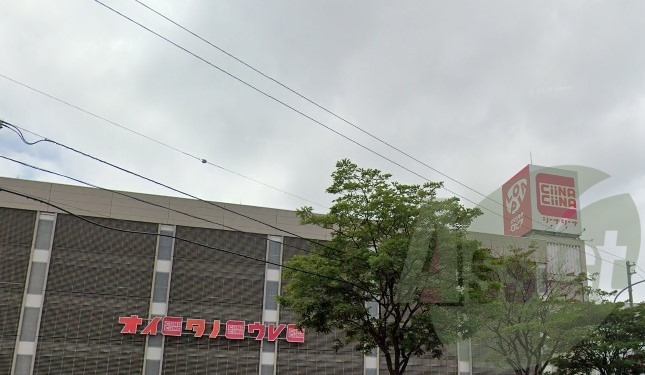 ロピア福住店 434m ロピア福住店 434m