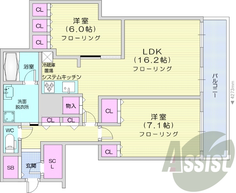 2LDK、システムキッチン、床暖房、シャワートイレ