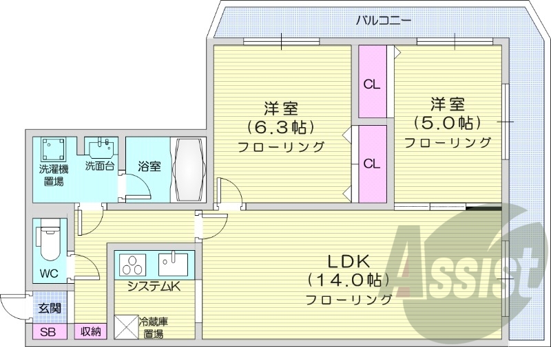 2LDK、収納スペース、シューズボックス、