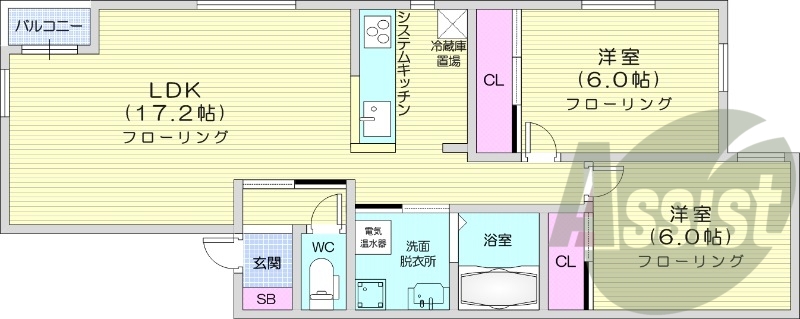 2LDK、エアコン、都市ガス、ネット無料