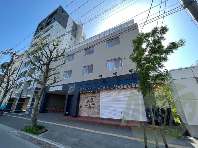 萩中ビルの外観
