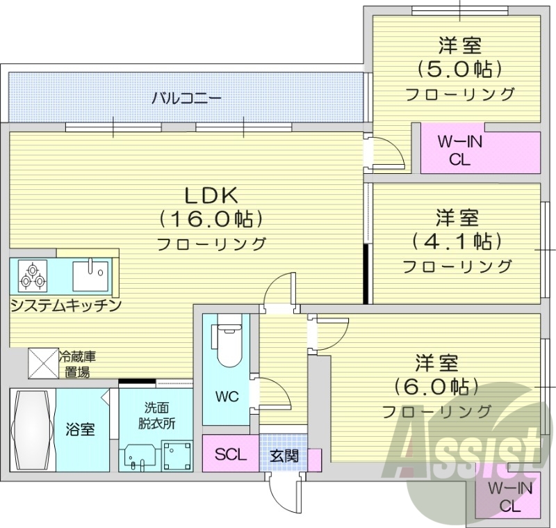 3LDK、エアコン、都市ガス、バルコニー、システムキッチン