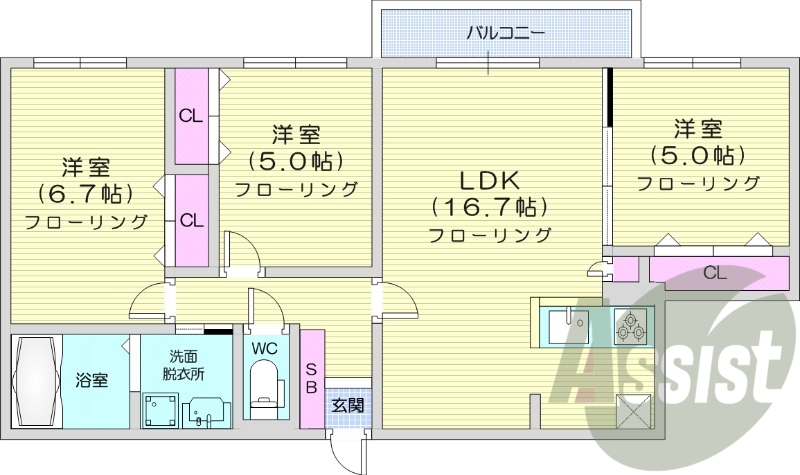 3LDK、都市ガス、エアコン、独立洗面台