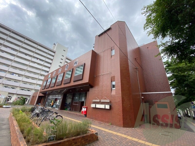 札幌市北区役所 525m 札幌市北区役所 525m
