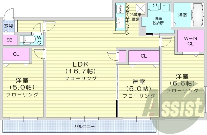 3LDK、都市ガス、エアコン、バルコニー