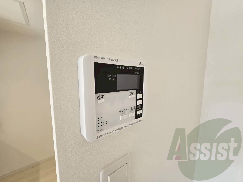 追い炊き機能付きでいつでも温かいお風呂に入れます! 追い炊き機能付きでいつでも温かいお風呂に入れます!