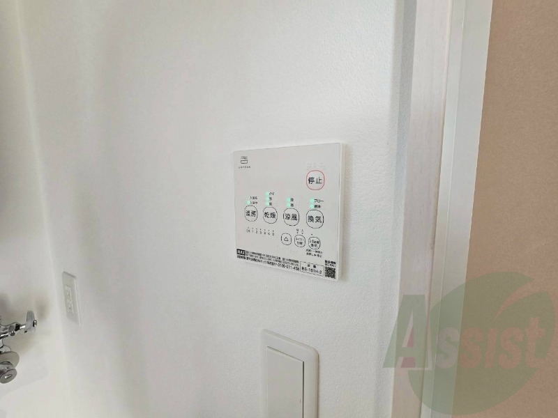 浴室乾燥機付きのお風呂です!快適に使えそうですね。 浴室乾燥機付きのお風呂です!快適に使えそうですね。