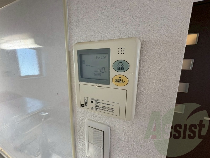 追い炊き機能付きでいつでも温かいお風呂に入れます! 追い炊き機能付きでいつでも温かいお風呂に入れます!