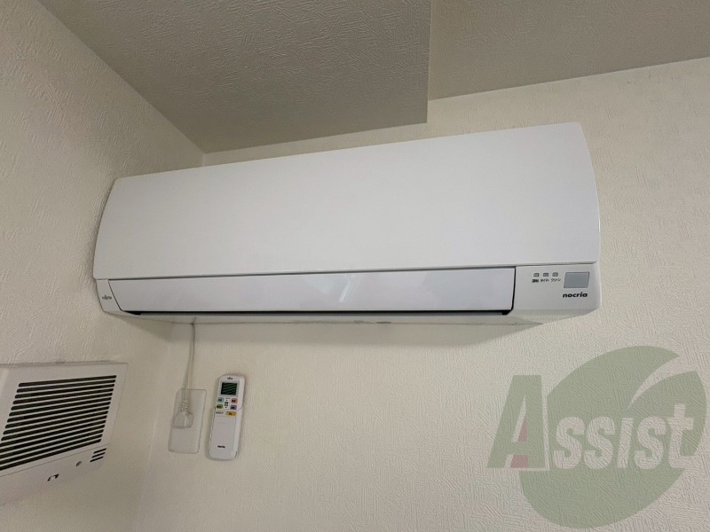 エアコンがありますので夏でも快適に過ごせます! エアコンがありますので夏でも快適に過ごせます!