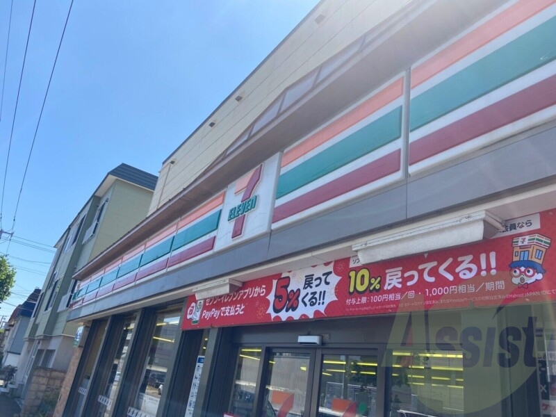 セブンイレブン札幌北11条東3丁目店 114m セブンイレブン札幌北11条東3丁目店 114m