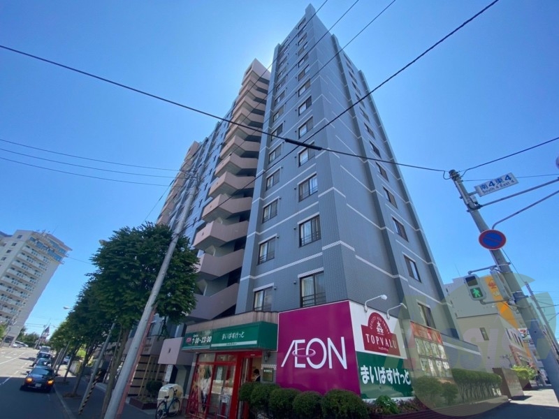 まいばすけっと南4条東4丁目店 440m まいばすけっと南4条東4丁目店 440m