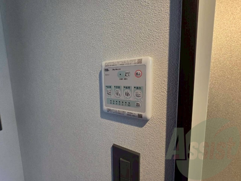 浴室乾燥機付きのお風呂です!快適に使えそうですね。 浴室乾燥機付きのお風呂です!快適に使えそうですね。