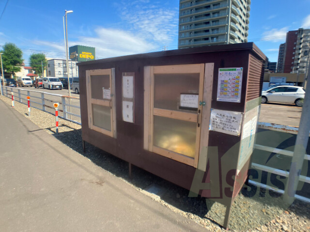 ゴミ置き場その他 ゴミ置き場その他