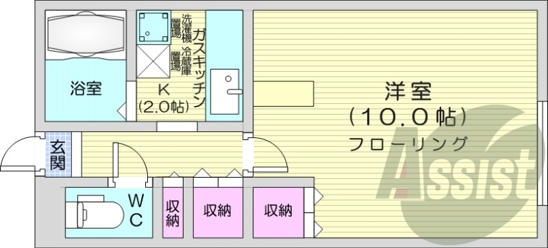 1K、エアコン、ネット無料、モニターホン