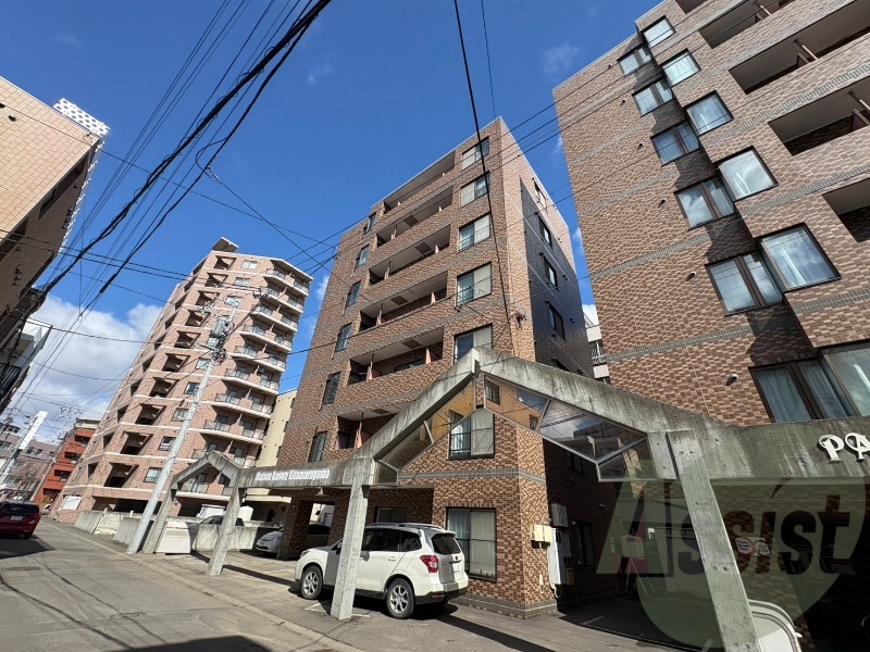 Maison Kamuy Kitamaruyamaの外観