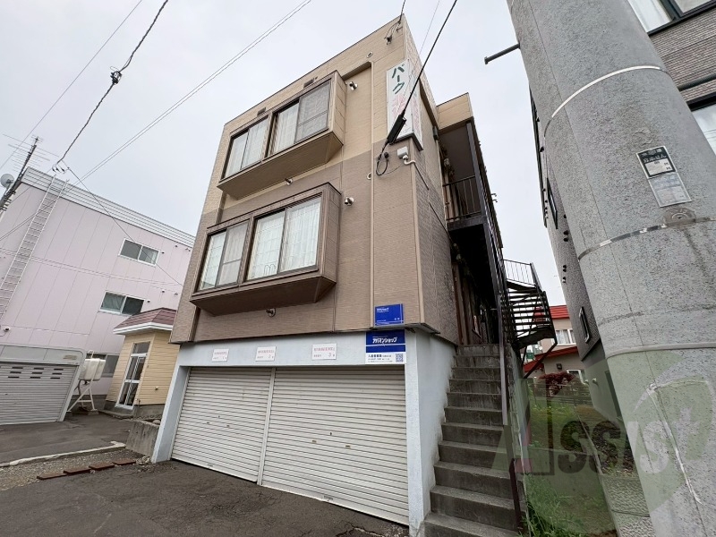 パーク北16条の外観