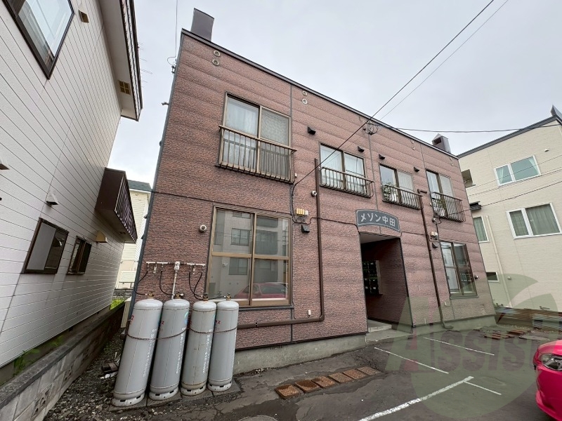 メゾン中田の外観