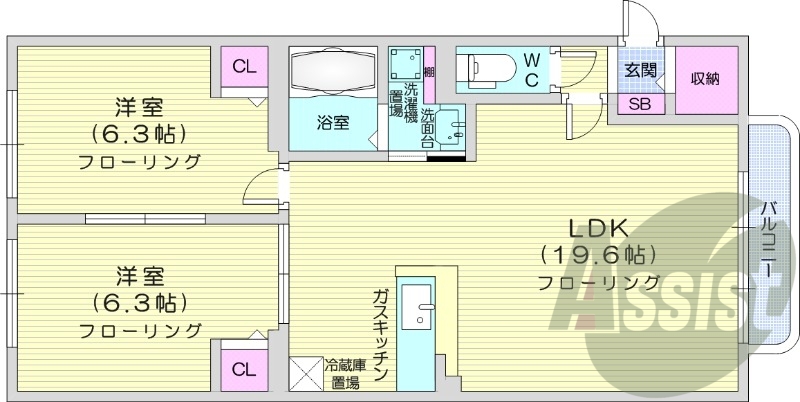 2LDK、エアコン、ロードヒーティング、トランクルーム
