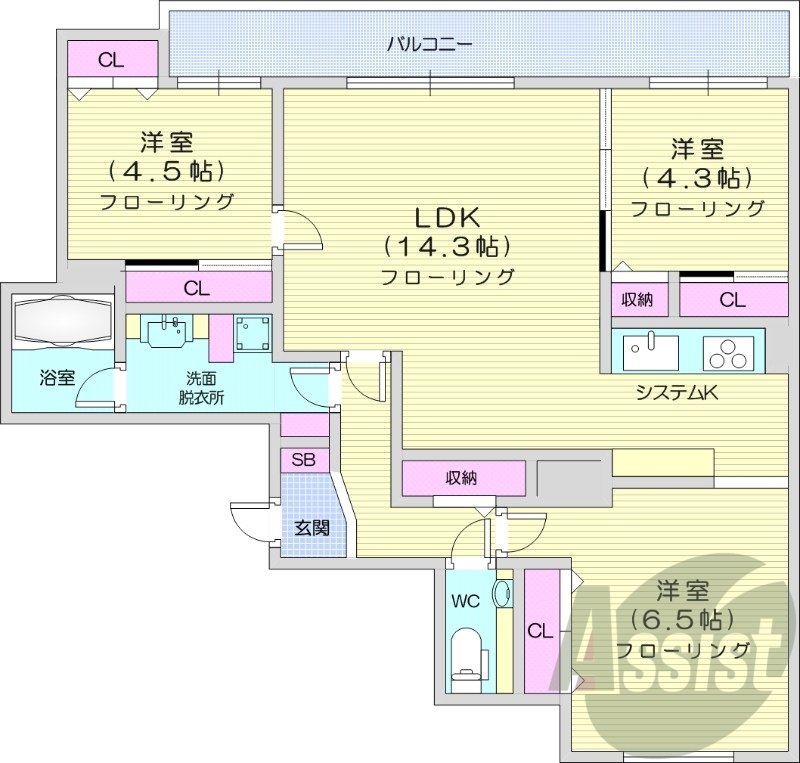 3LDK、床暖房、システムキッチン、エアコン