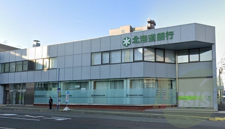 北海道銀行月寒支店 354m 北海道銀行月寒支店 354m
