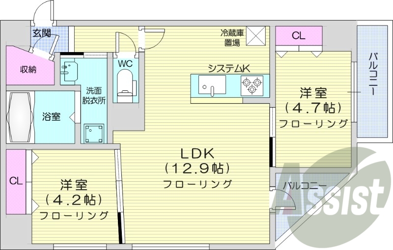 2LDK、収納、都市ガス、ネット無料、宅配BOX