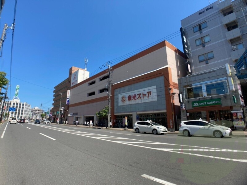 東光ストア麻生店 522m 東光ストア麻生店 522m