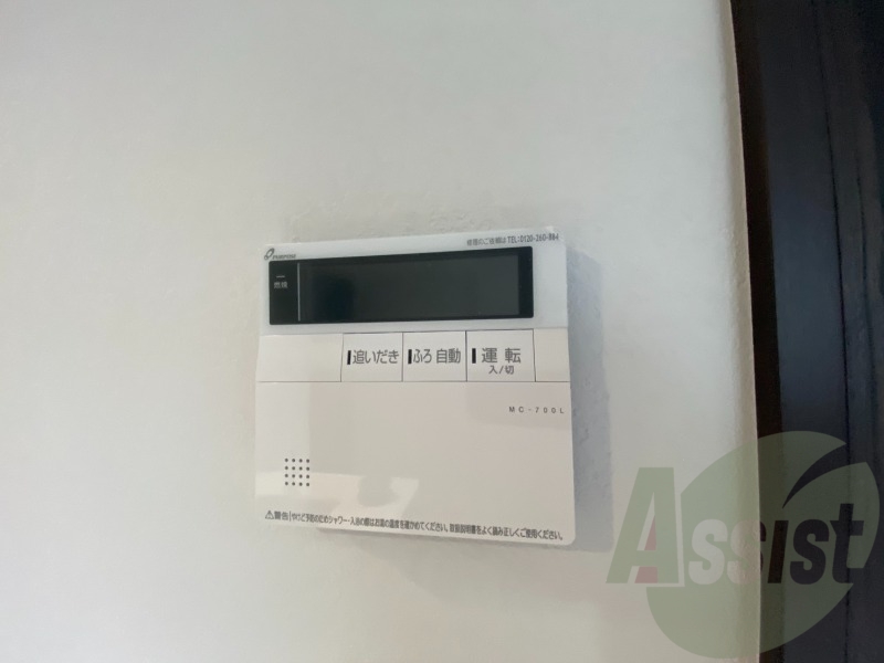 追い炊き機能付きでいつでも温かいお風呂に入れます! 追い炊き機能付きでいつでも温かいお風呂に入れます!