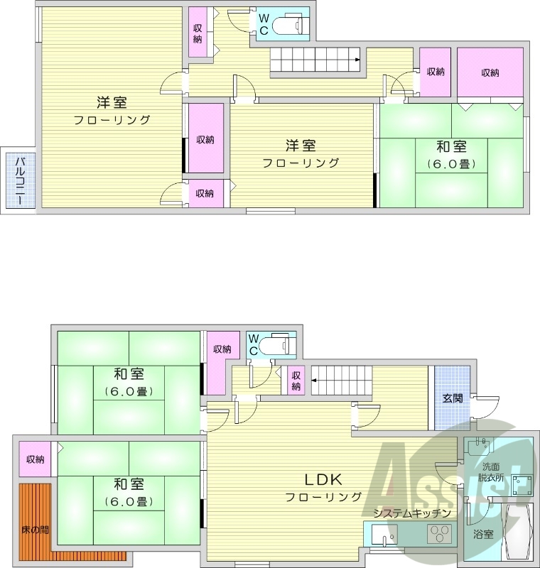 5LDK、灯油ボイラー、独立洗面台、エアコン