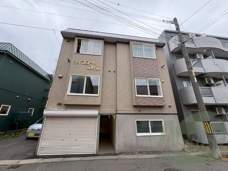 ライフコート元町III