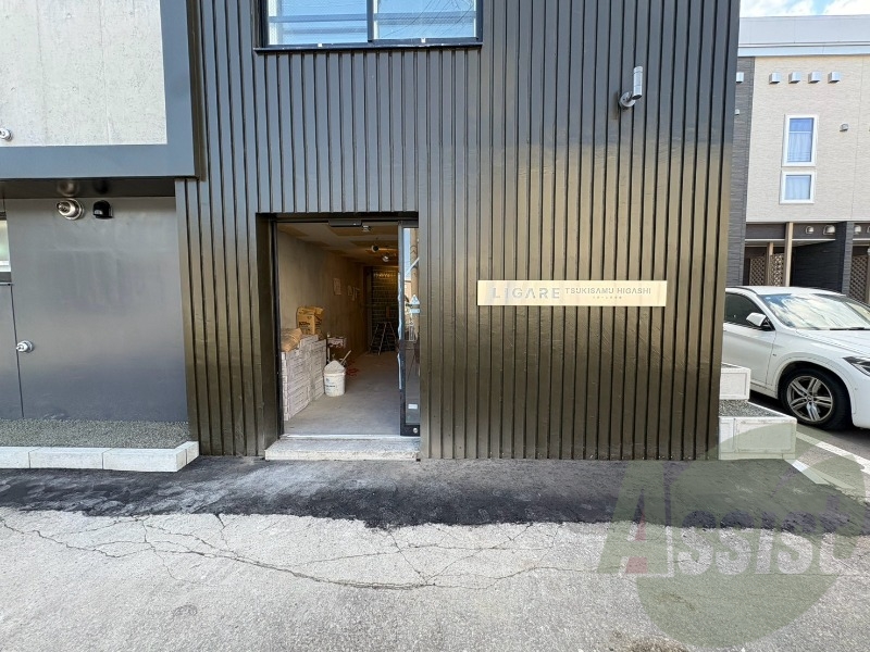 前面道路、建物周り等 前面道路、建物周り等