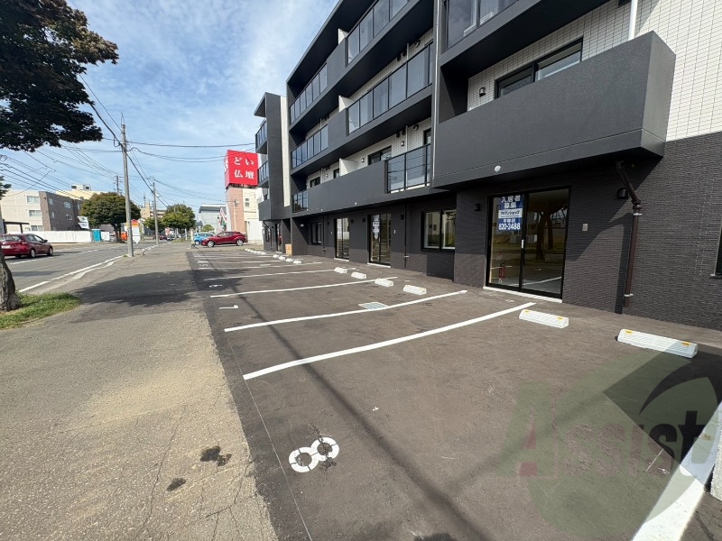 前面道路 前面道路
