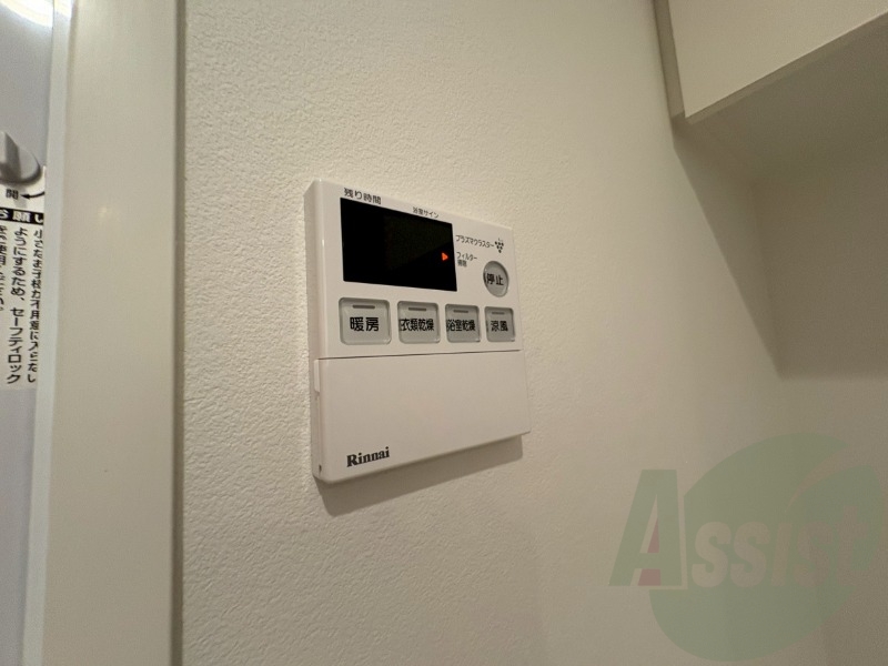 浴室乾燥機付きのお風呂です!快適に使えそうですね。 浴室乾燥機付きのお風呂です!快適に使えそうですね。