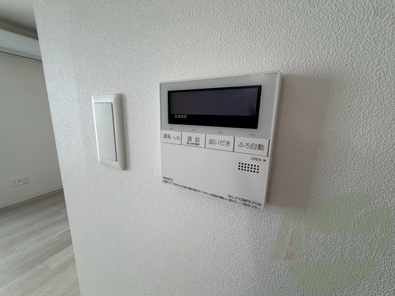 追い炊き機能付きでいつでも温かいお風呂に入れます! 追い炊き機能付きでいつでも温かいお風呂に入れます!