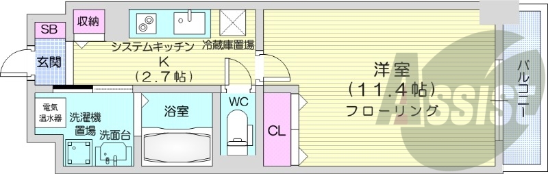 1K、クローゼット、収納、バルコニー、IHシステムキッチン