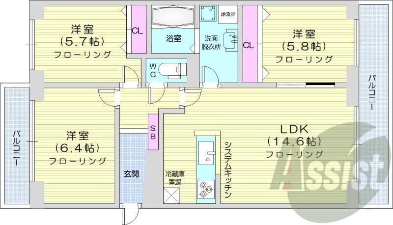 3LDK、都市ガス、エアコン、システムキッチン