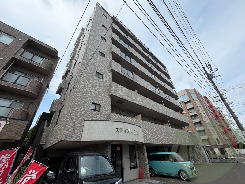 ステイブルS17の外観