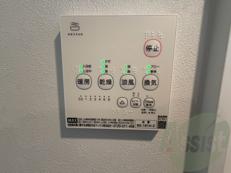 写真でイメージを膨らませてみてくださいね。 写真でイメージを膨らませてみてくださいね。