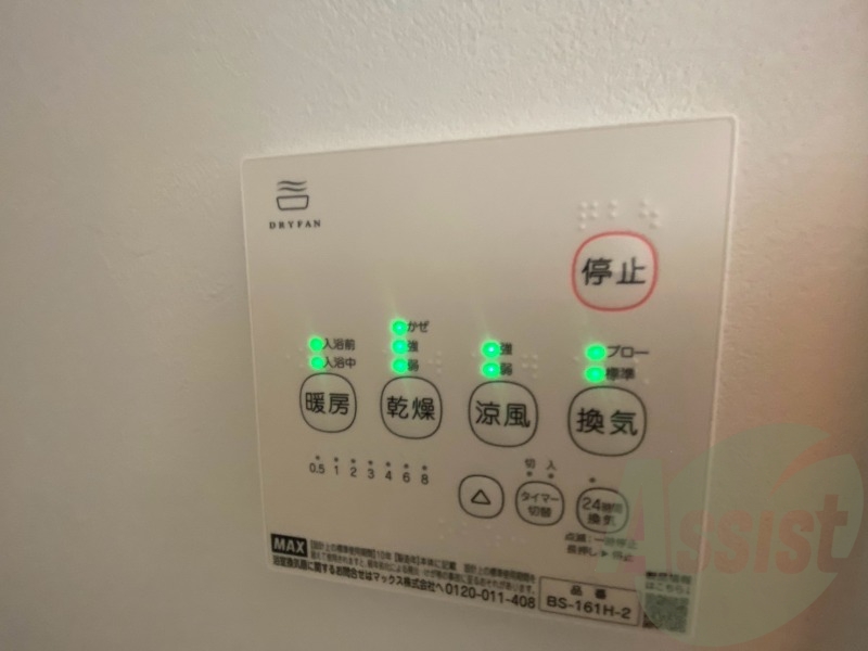 色んな角度から撮影しましたがイメージできますか? 色んな角度から撮影しましたがイメージできますか?