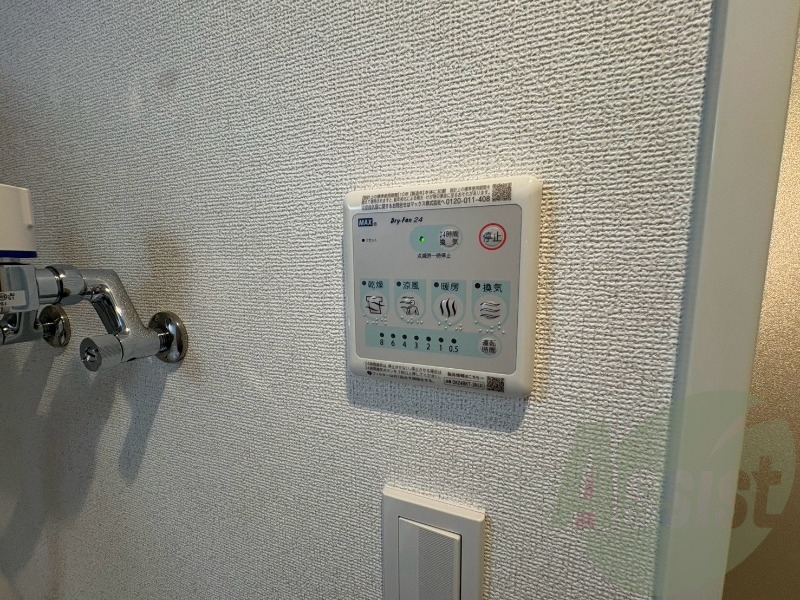 浴室乾燥機付きのお風呂です!快適に使えそうですね。 浴室乾燥機付きのお風呂です!快適に使えそうですね。
