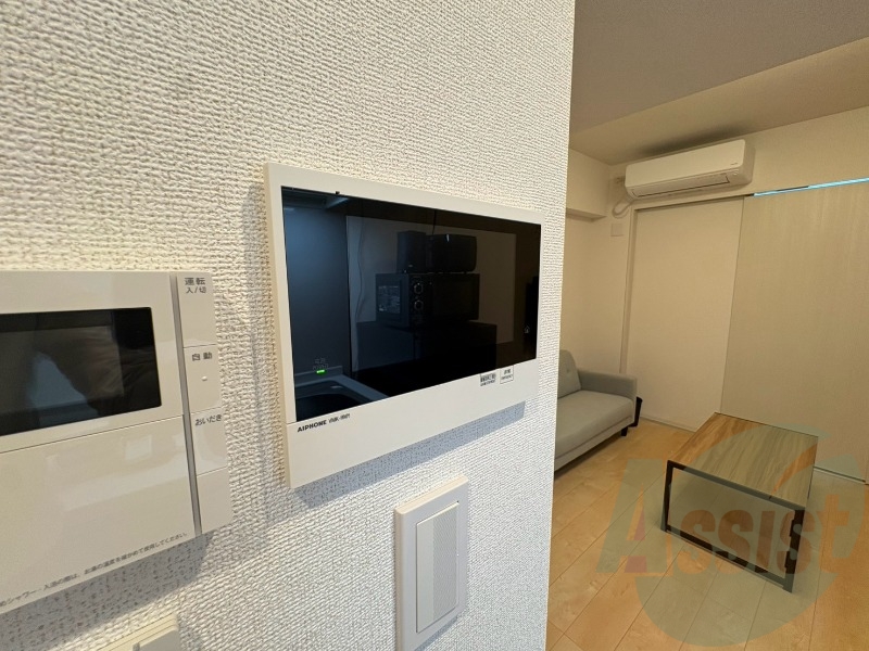 インターホンです。オートロック付きで安心のマンションです。 インターホンです。オートロック付きで安心のマンションです。