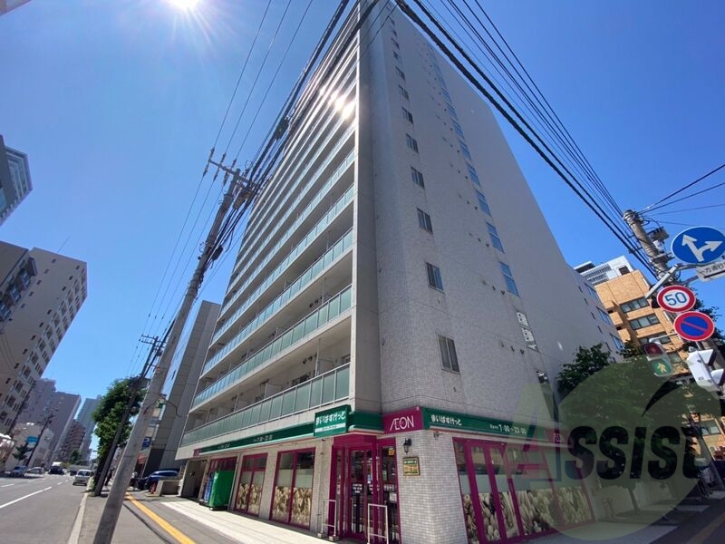 まいばすけっと北1条東1丁目店 406m まいばすけっと北1条東1丁目店 406m