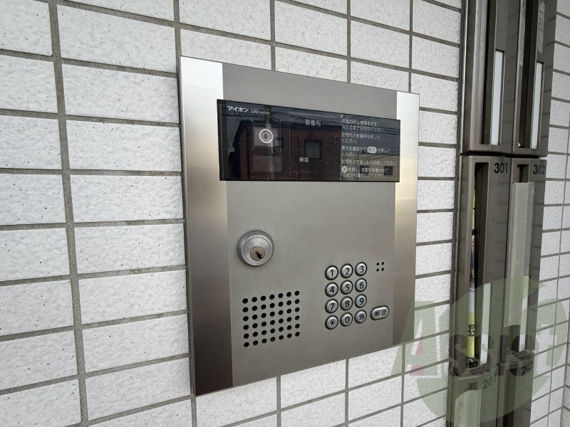 その他 その他