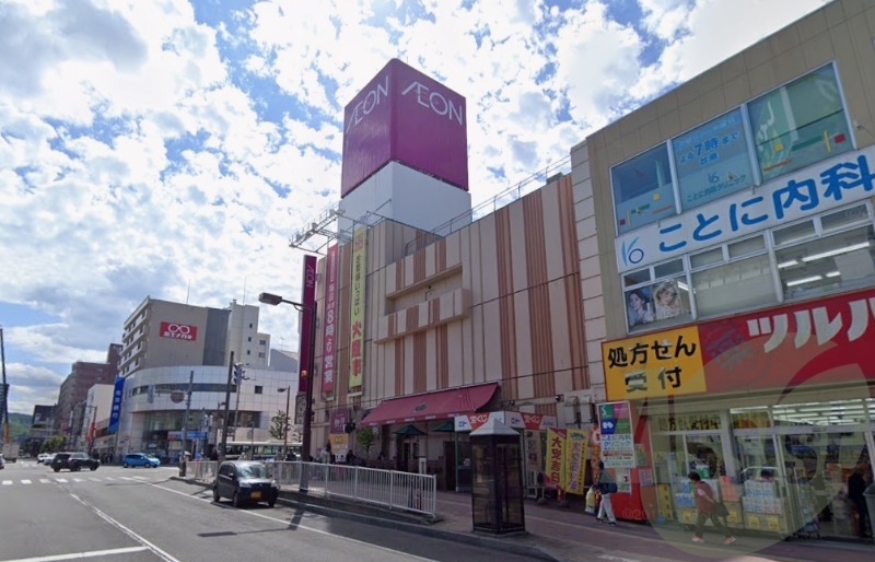 イオン札幌琴似店 224m イオン札幌琴似店 224m