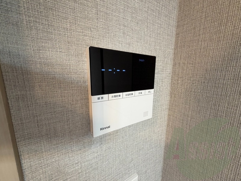 追い炊き機能付きでいつでも温かいお風呂に入れます! 追い炊き機能付きでいつでも温かいお風呂に入れます!
