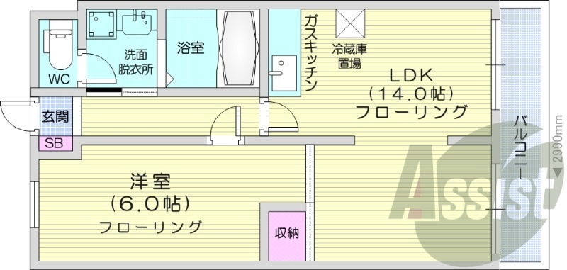 1LDK、エアコン、灯油暖房、独立洗面台