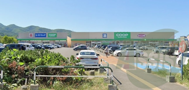 コープさっぽろ にしの店 1165m コープさっぽろ にしの店 1165m