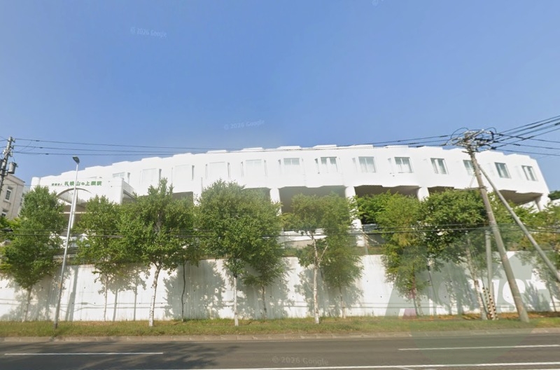 医療法人 札幌山の上病院 1505m 医療法人 札幌山の上病院 1505m
