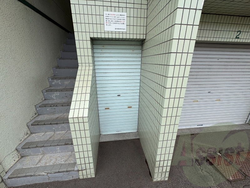 その他 その他